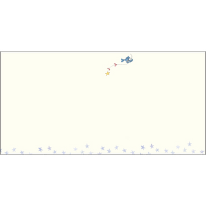 This greeting card is blank inside other than a little fish swimming along the top and stars across the base.