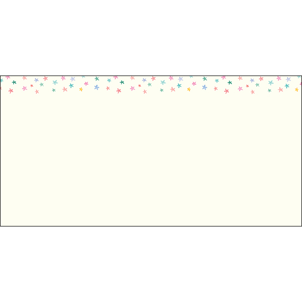 Blank card inside with the top edged with colourful stars